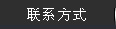 鼎浩機械專業(yè)生產(chǎn)中草藥粉碎機、超微粉碎機和螺帶混合機等設備